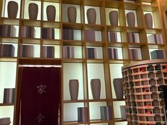 -家舍沐浴生活馆