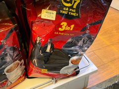 -河内内排国际机场