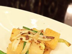 -西安皇冠假日酒店·御皇轩中餐厅