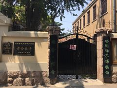 -大学路8号炸串(大学路十四号院店)