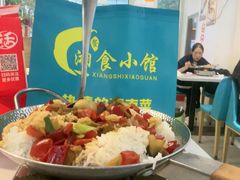 -福巷湘食小馆·猛火现炒(上海首店)