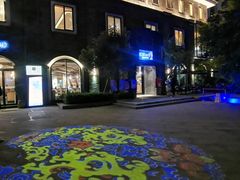 -天府掌柜(九眼桥店)