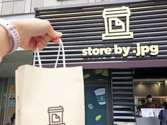 -JPG canteen(广州乐峰广场店)