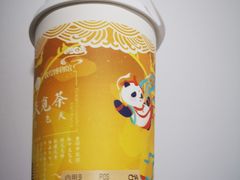 桂花毛峰-茶百道(新城市广场店)