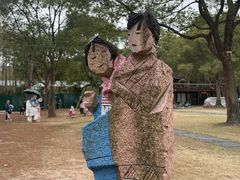 -上海月湖雕塑公园