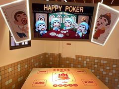 -欢乐茶馆·木马谣剧场(南京小西湖店)