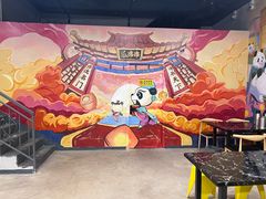 -成都瓜串串(华强北店)