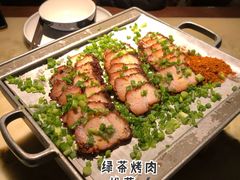 绿茶烤肉-绿茶餐厅(成都大悦城店)