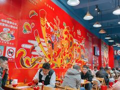 大堂-冒椒火辣(太古里店)