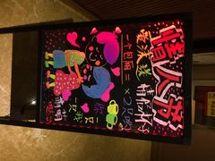 iphone_upload_pic-怡莱酒店(无锡火车站南广场店)