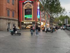 -老韩煸鸡·中国炸鸡(水塔美食街店)