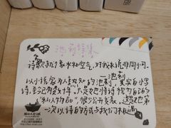 -猫的天空之城概念书店(杭州南宋御街店)