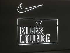 -NIKE KICKS LOUNGE体验店(北京新中关店)