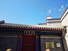 -叶叶菩提(旗舰店)