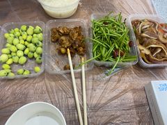 -蓝精灵饺子店