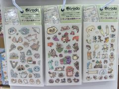 -优你客(久光百货店)