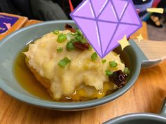 自制香辣土豆泥-炒豆合作社(东四总店)