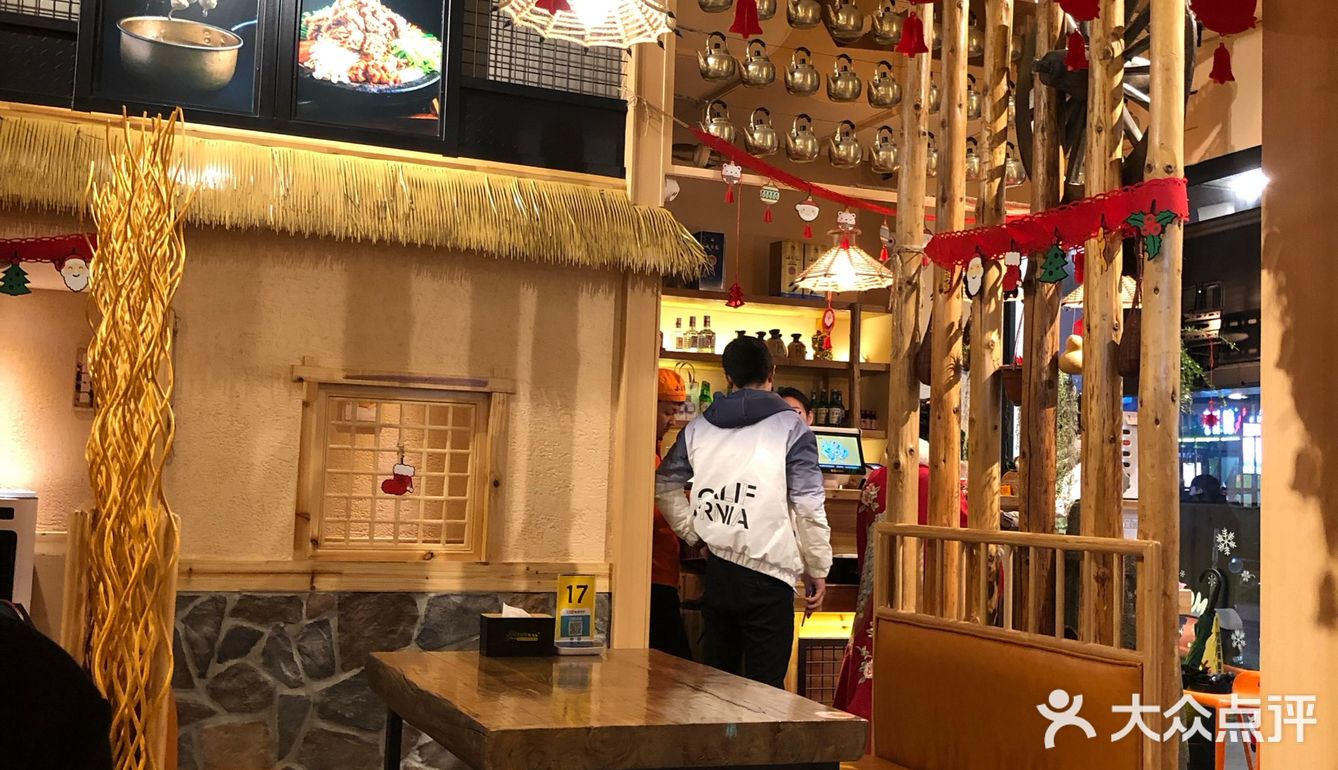 emmm不是很新鲜,硬梆梆的咸鱼