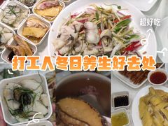 -九大簋家宴(北京路店)