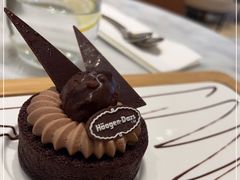 -哈根达斯(济南万象城店)