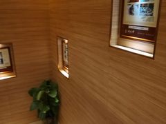 -固元堂(摩方分院)