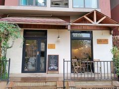 门面-Cafe Villa