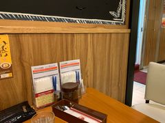 -CoCo壱番屋(久光百货店)