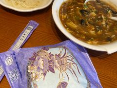 -草包包子铺1937(普利街店)