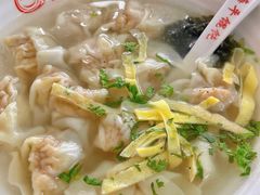 -海平馄饨(逍遥二路店)