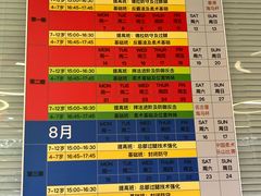 -勇气斑马·巴西柔术&跆拳道(浦东三林店)