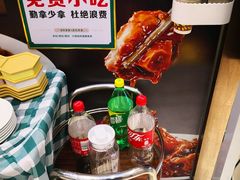 -紫光园(劲松店)