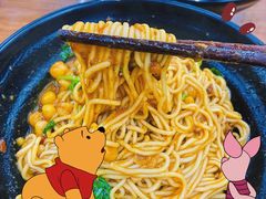 -耙豌豆重庆小面