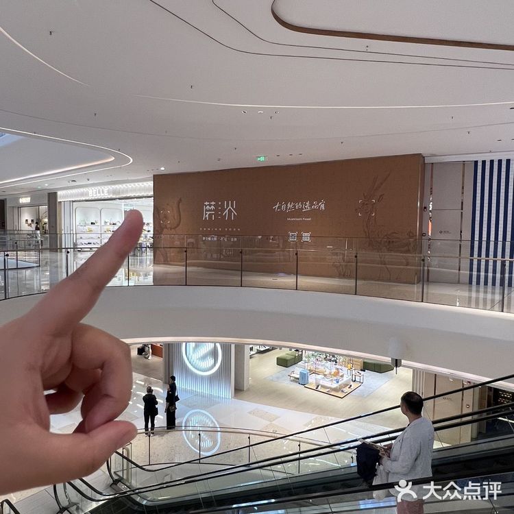 汉口万象城4楼！！！都给我冲！！