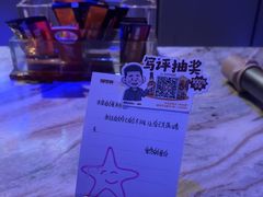 -星聚会KTV(复地活力城店)