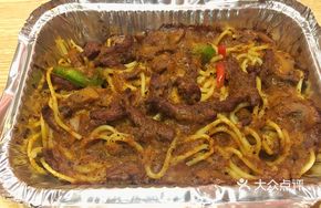 Black Pepper Beef Spaghetti