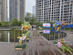 -前海深港基金小镇