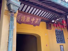 -灵岩山风景区