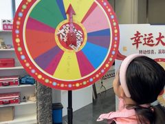 -房山世界地质公园博物馆