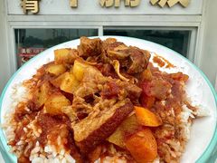 -美肴冰品·汉堡·牛腩饭(总店)