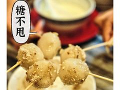 糖不甩-玫瑰甜品(文明路店)