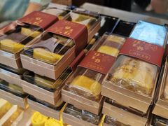 -南宋胡记(杭州体育场路店)