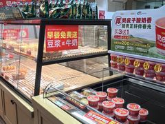 -味多美蛋糕(潘家园店)