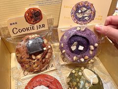 -CookieJar曲奇家(东方宝泰店)