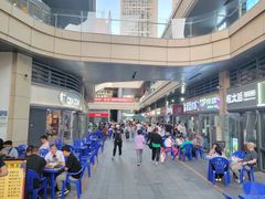 -北京长安天街