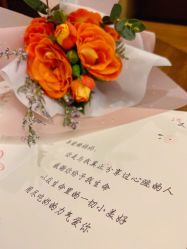-蜜悦居月子中心(国金中心店)
