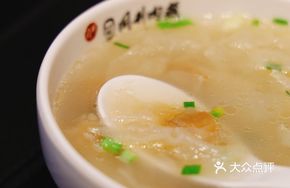 Meat Yan Yan丝
