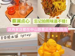 -厦门海港英迪格酒店(中山路店)