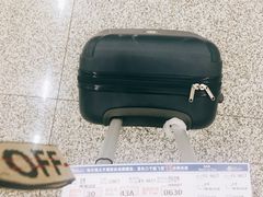 -哈尔滨太平国际机场