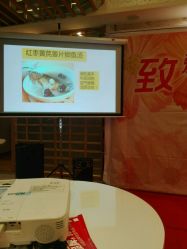 -生命加•Q考拉月子会所(玫瑰园店)