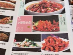-湖锦酒楼(八一路店)